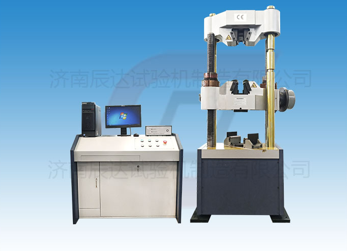 液壓式萬能試驗機WAW-600C具備那些功能？日常使用中還有哪些注意事項？