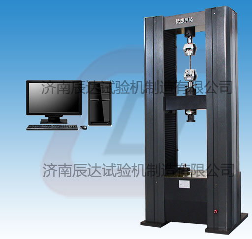 電子式萬能材料試驗機要怎麽保養?
