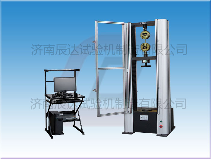 WDW-10M微機控製電子拉力試驗機的作用以及主要特點是什麽？