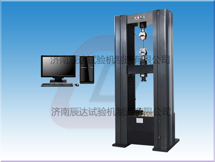 WDW-200M微機控製電子萬能拉力試驗機的用途以及操作規程是什麽？