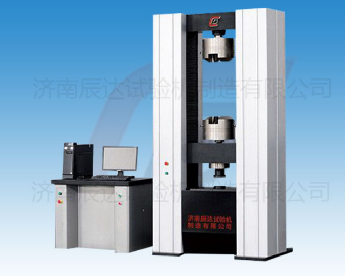 挑選WDW-600拉伸試驗機有什麽訣竅?