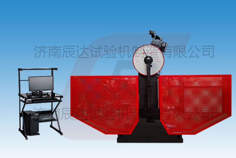 JBW-500B衝擊試驗機應該如何正確安裝?