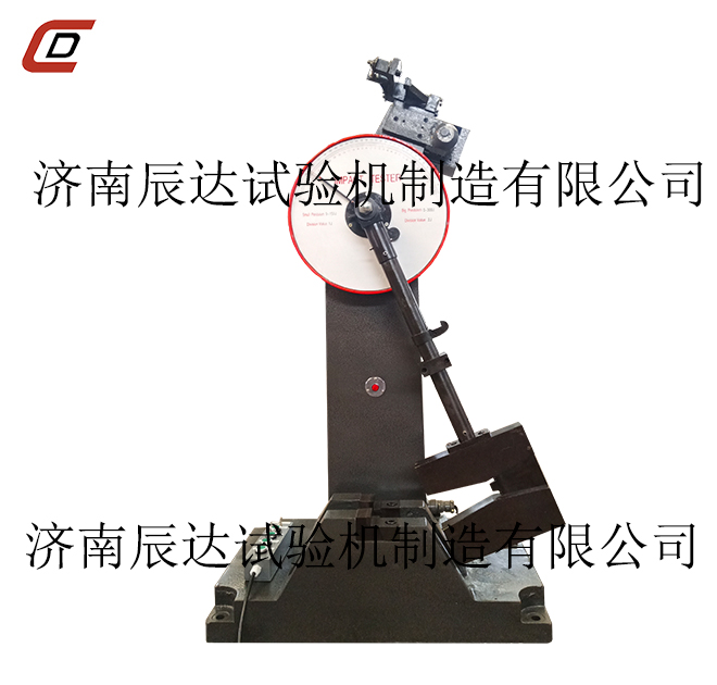 衝擊試驗機檢測數據可信度高的原因