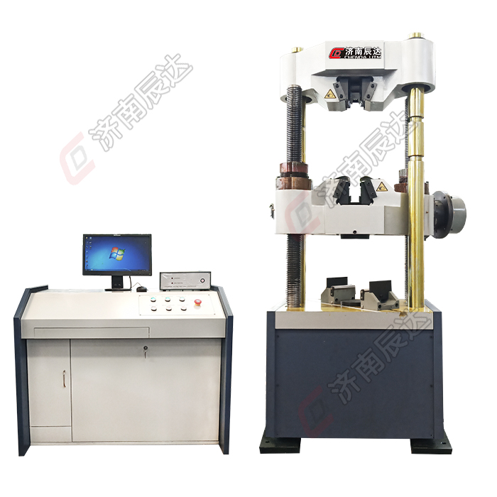 試驗機的主要結構和工作原理